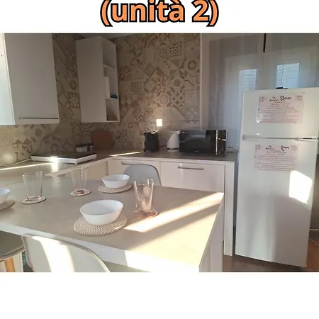 Le Rondini Appartement *